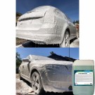 August-Helgekupp! 20L ACTIVE DIAMOND FOAM + WHEELSHINE SUPER KR 0,- ! + FRI FRAKT! thumbnail